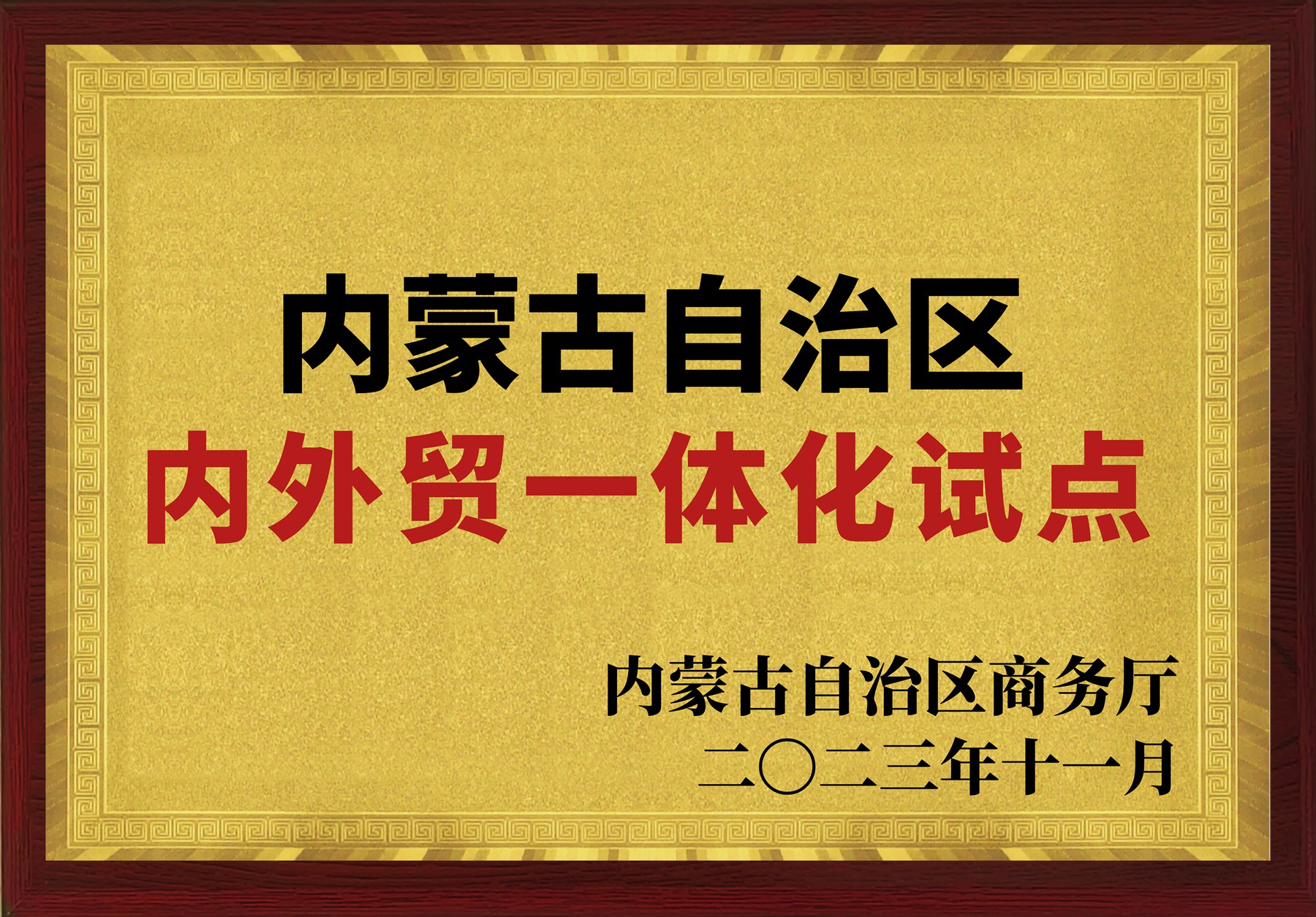  �����Qһ�w��ԇ�c