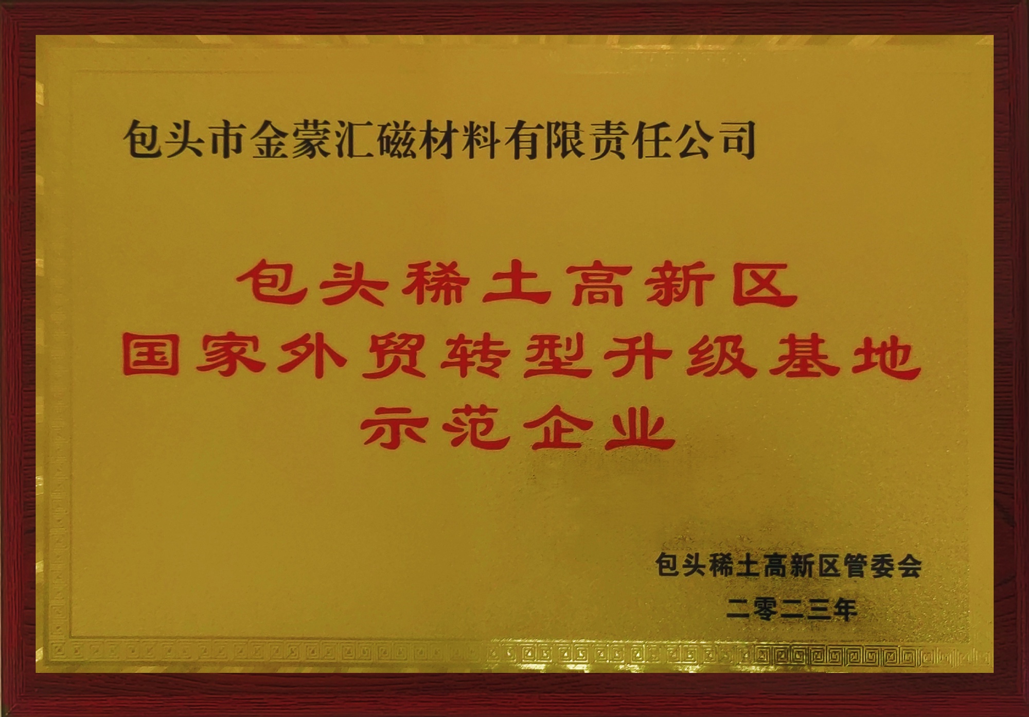 �������Q�D����������ʾ����I