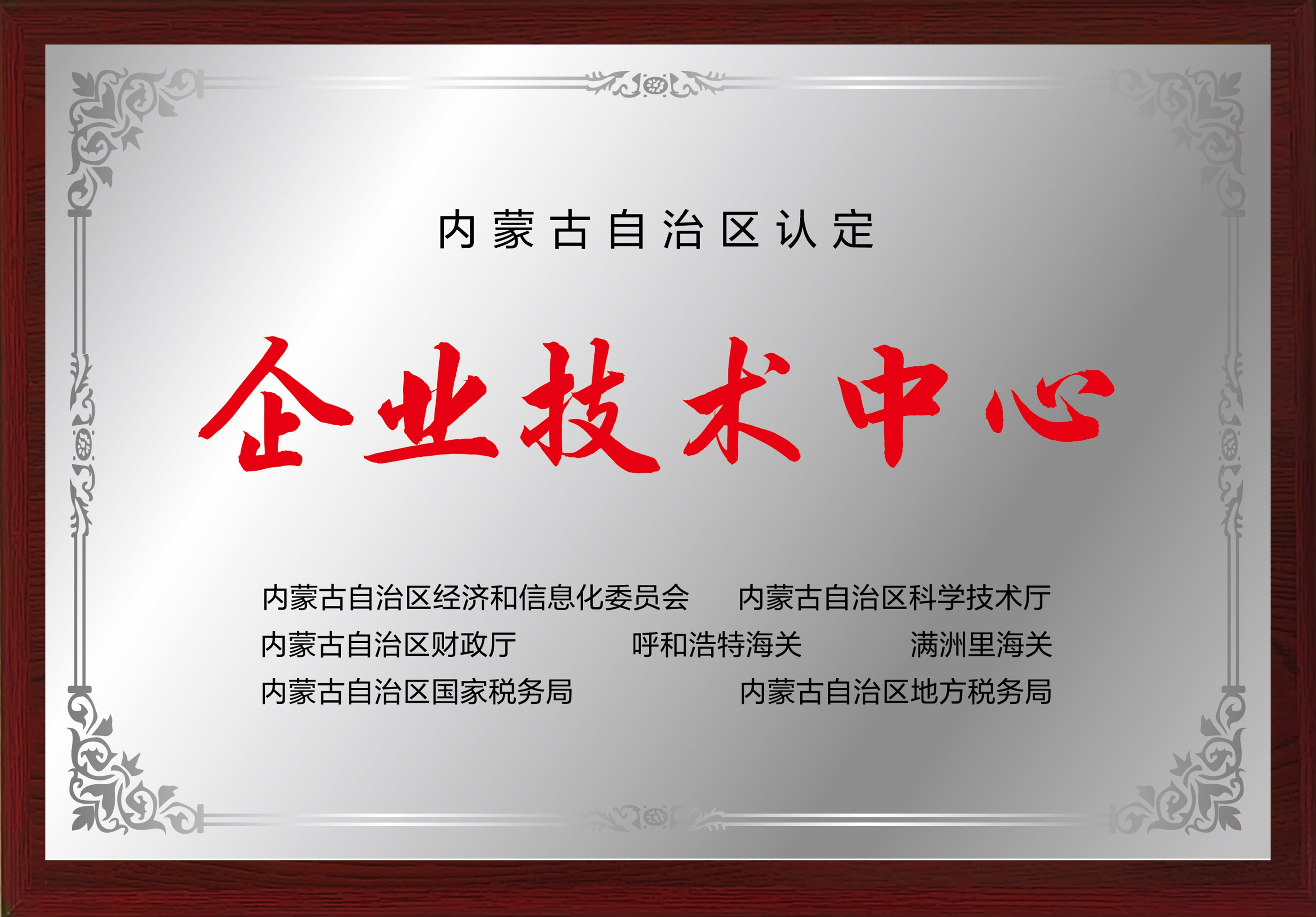 ��I���g����