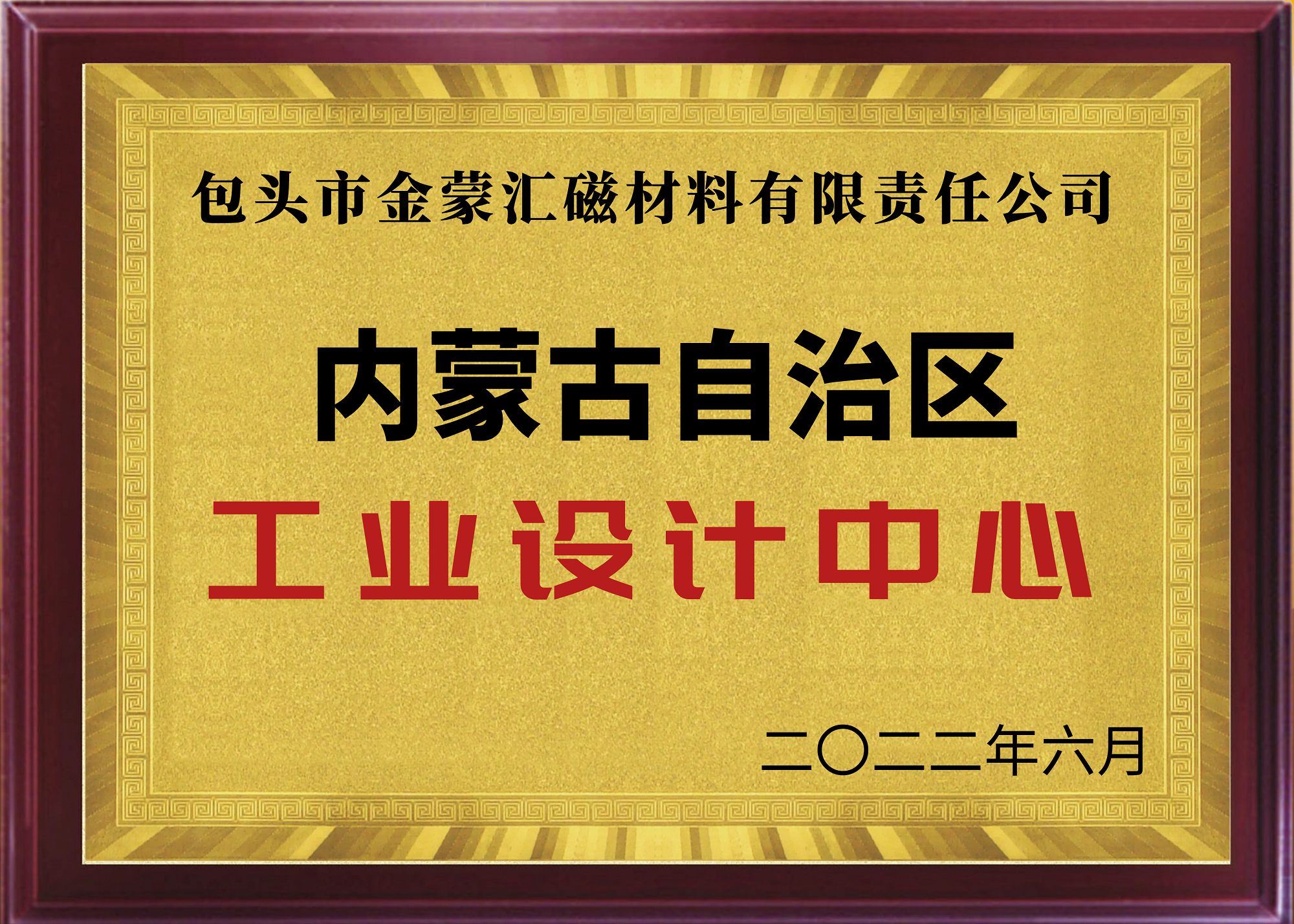 ���I�OӋ����