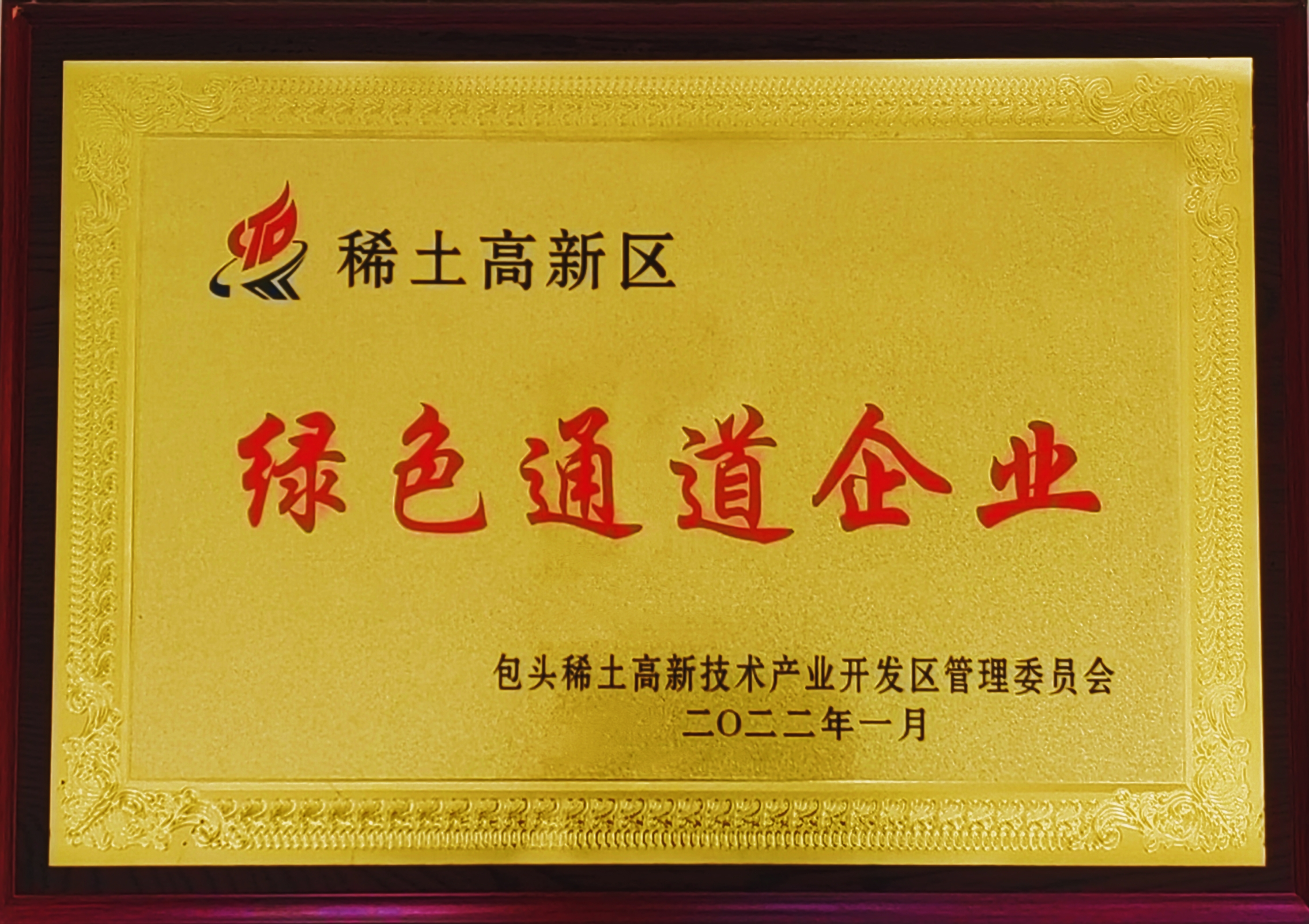 �Gɫͨ����I