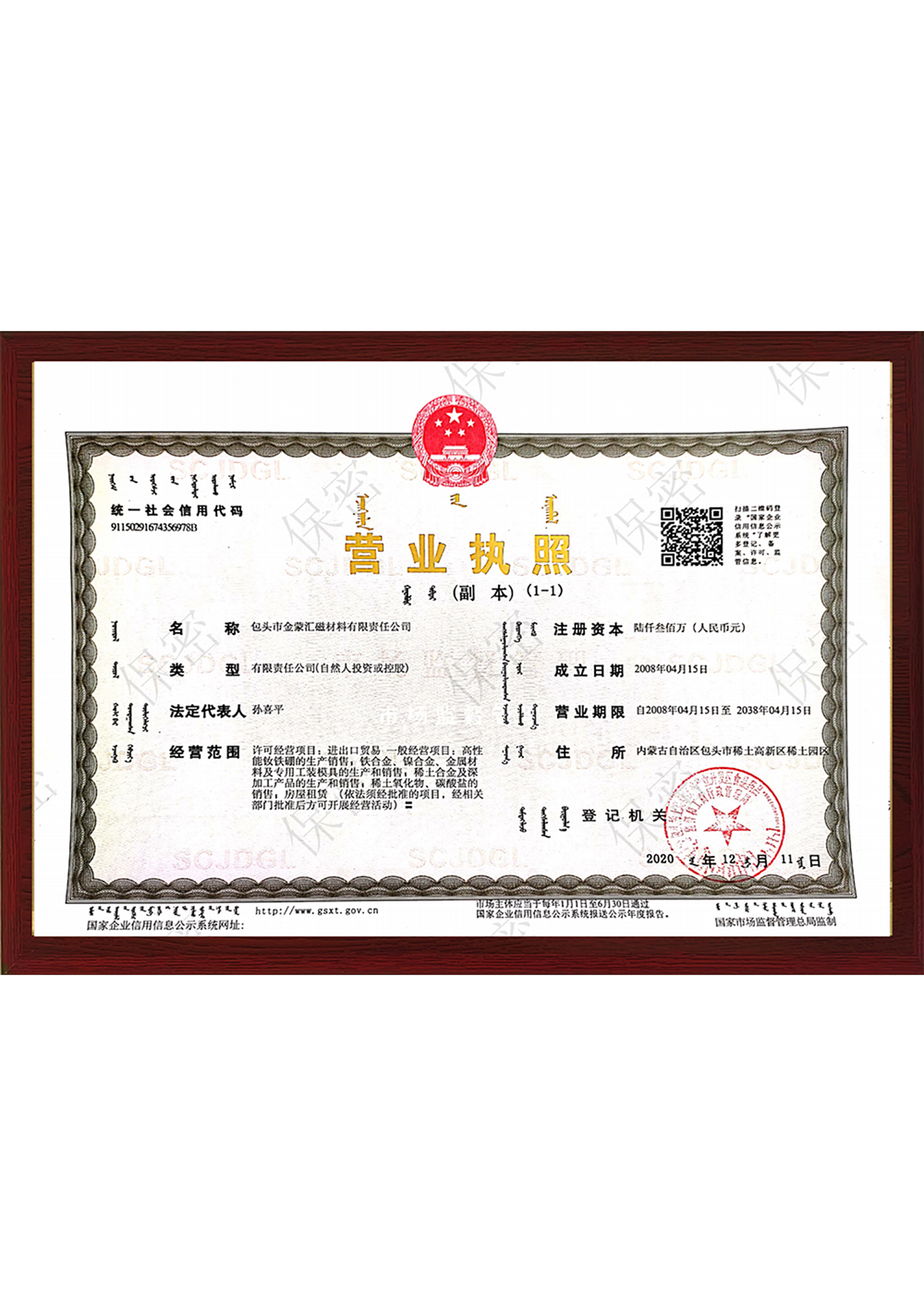 �I�I����