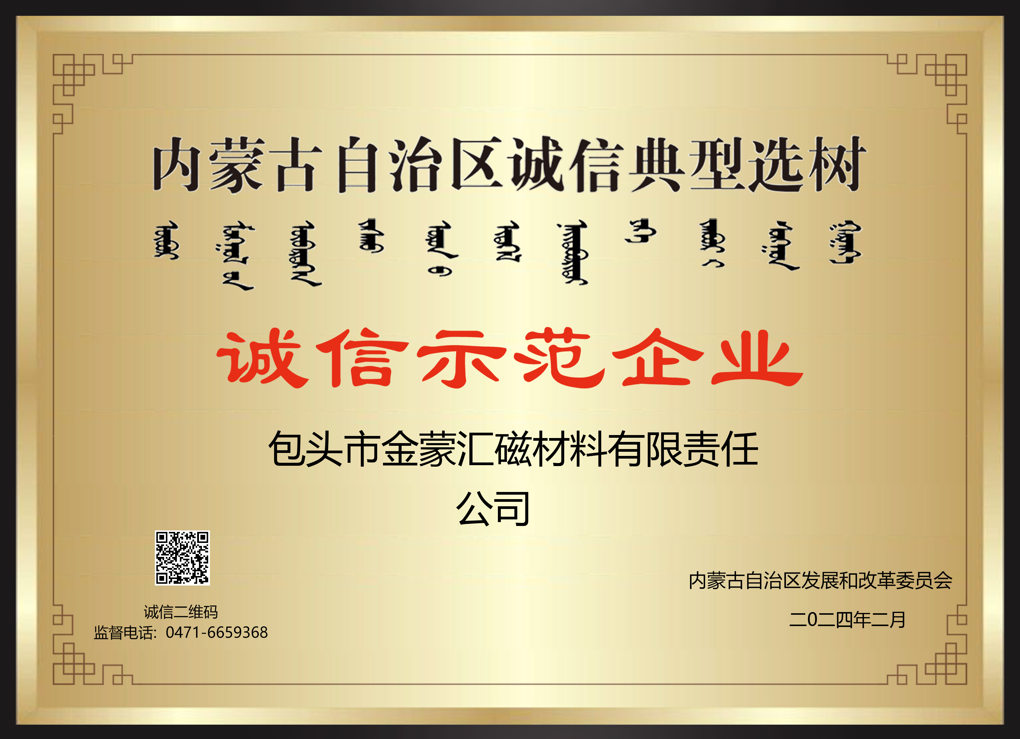 �\��ʾ����λ