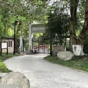 成都永陵公園游覽全攻略 門票、地址、預(yù)約與注意事項